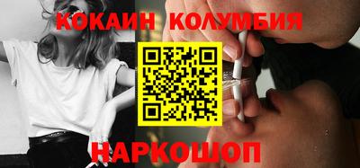 твердый Берёзовский