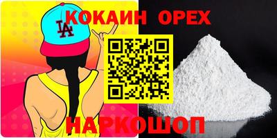 прущая мука Донской