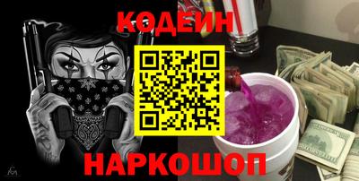 твердый Берёзовский