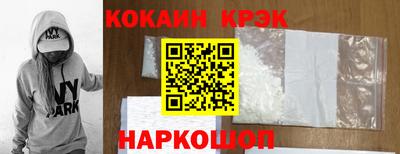 прущая мука Беслан