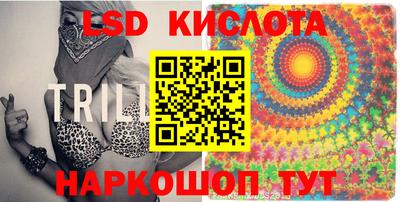 прущая мука Беслан