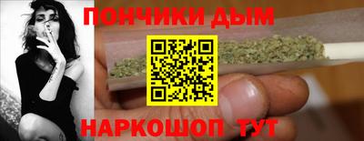 прущая мука Беслан