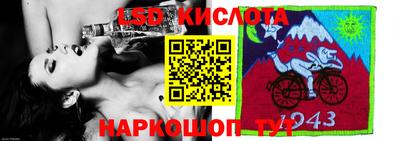 прущая мука Беслан