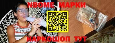 твердый Берёзовский