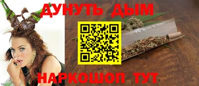 ECSTASY Бийск