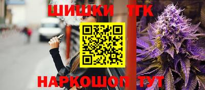 твердый Берёзовский
