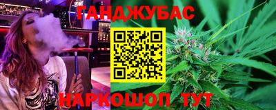твердый Берёзовский