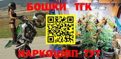 твердый Берёзовский