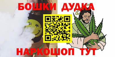 твердый Берёзовский