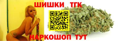 твердый Берёзовский