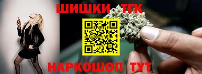 твердый Берёзовский