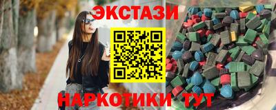 прущая мука Беслан