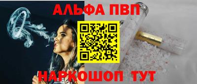 ECSTASY Бийск