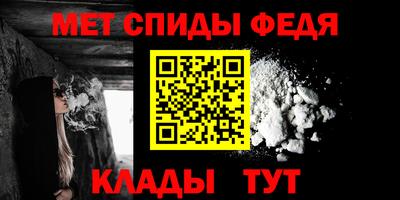 ECSTASY Бийск