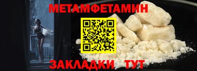 ECSTASY Бийск