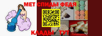 твердый Берёзовский