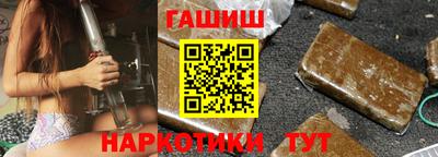 твердый Берёзовский