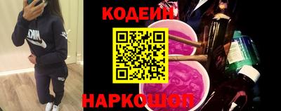 прущая мука Беслан
