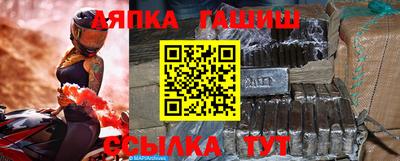 прущая мука Беслан