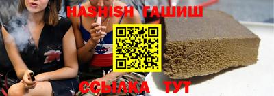 прущая мука Беслан