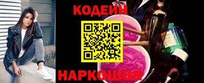 ECSTASY Бийск