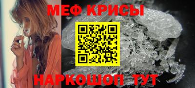 прущая мука Беслан
