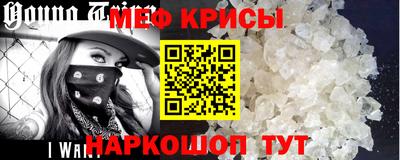 прущая мука Беслан