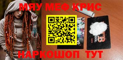 ECSTASY Бийск